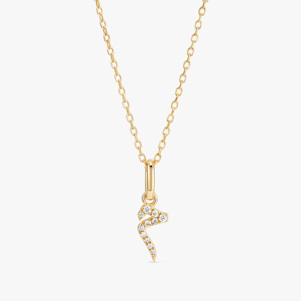Arabic Letter Lab-Grown Diamond Pendant Yellow Gold - م