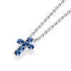 Small Blue Sapphire Cross Pendant White Gold