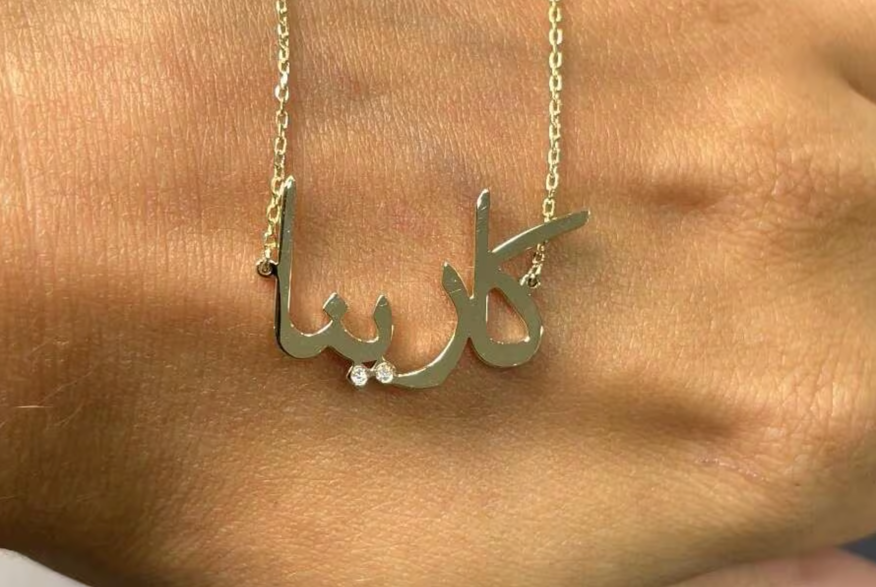 BUY CUSTOMIZED ARABIC NAME NECKLACE IN DUBAI