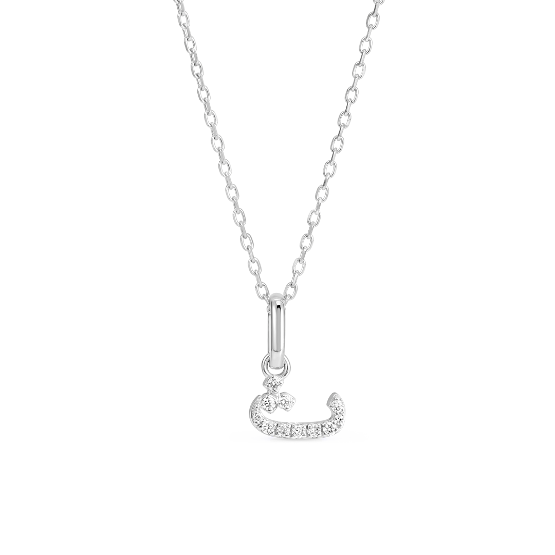Arabic Letter Pendant White Gold - ث