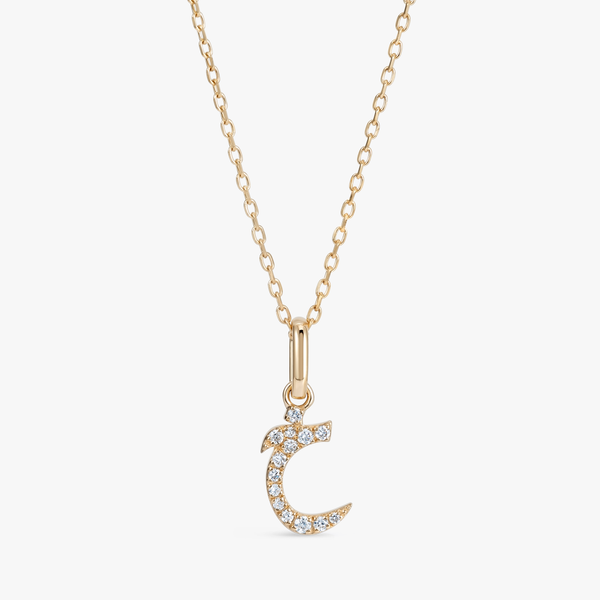 Arabic Letter Lab-Grown Diamond Pendant Yellow Gold - خ