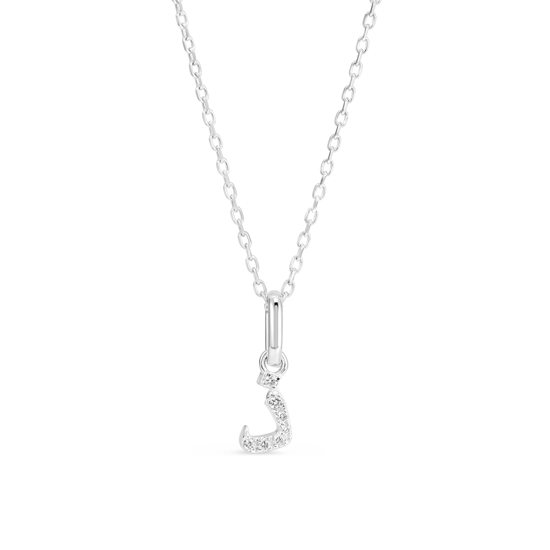 Arabic Letter Pendant White Gold - ذ