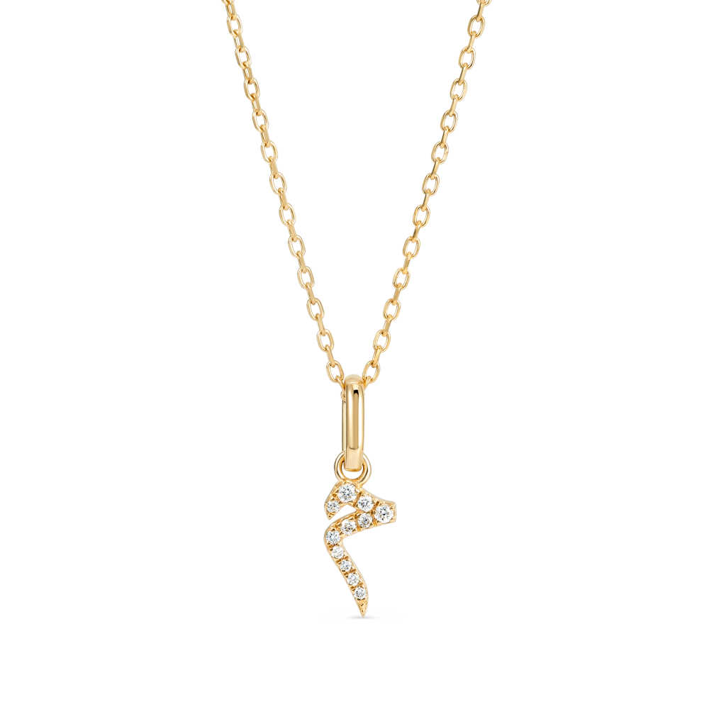 Arabic Letter Pendant Yellow Gold - م