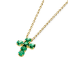 Large Green Emerald Cross Pendant Yellow Gold