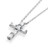 Medium Emerald Cut Natural Diamond Cross Pendant White Gold