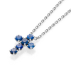 Medium Blue Sapphire Cross Pendant White Gold