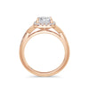 Vicky 18k Rose Gold Emerald Halo
