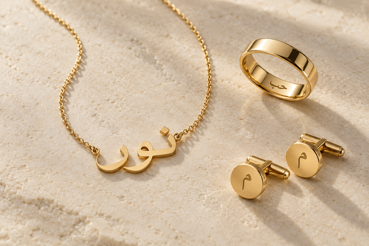 Can Fergus James Create Arabic Designs and Engravings?