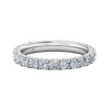 18K White Gold