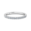 18K White Gold